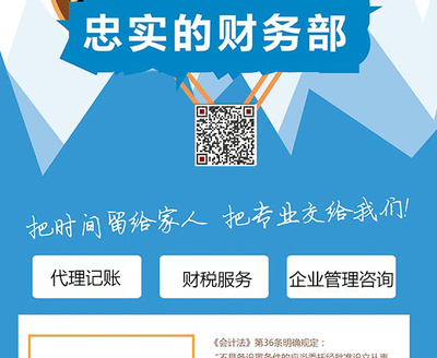 银川审计服务收费标准解析 诚信企业在线咨询审计咨询服务指南