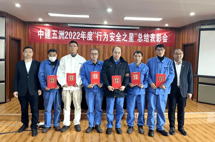 五洲168小时 第四期 深度解析审计咨询服务——护航企业稳健发展