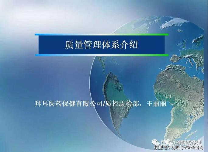 GMP合规一站式解决方案 从厂房设计模拟检查到数据可靠性审计